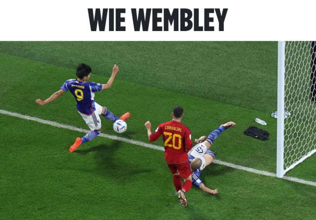 开云体验APP官网入口-哈兰德官方宣布出色防守新规，日本队引发争议！-开云体验APP官网入口