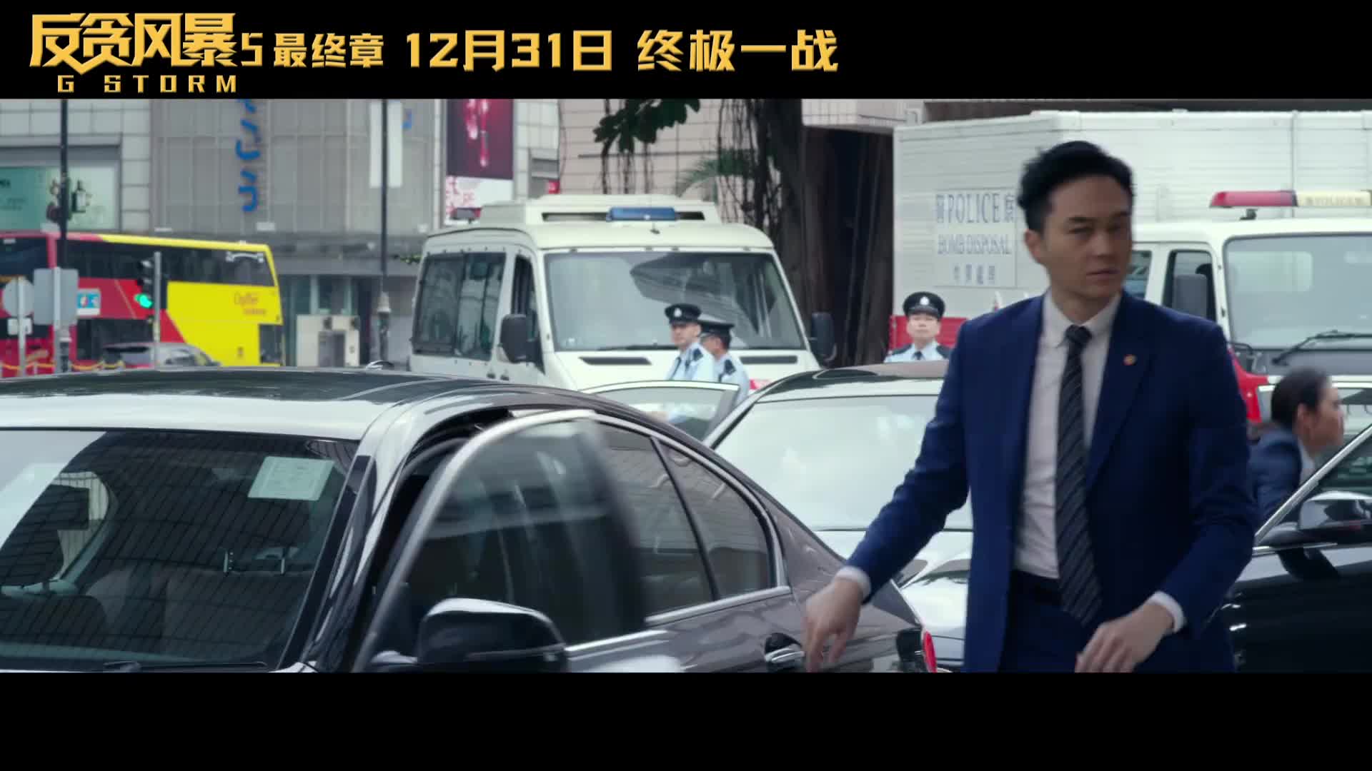 开云体验APP官网入口-Uzi在切尔西比赛中出色发挥，锐不可当引发热议！上演精彩一战的简单介绍-开云体验APP官网入口