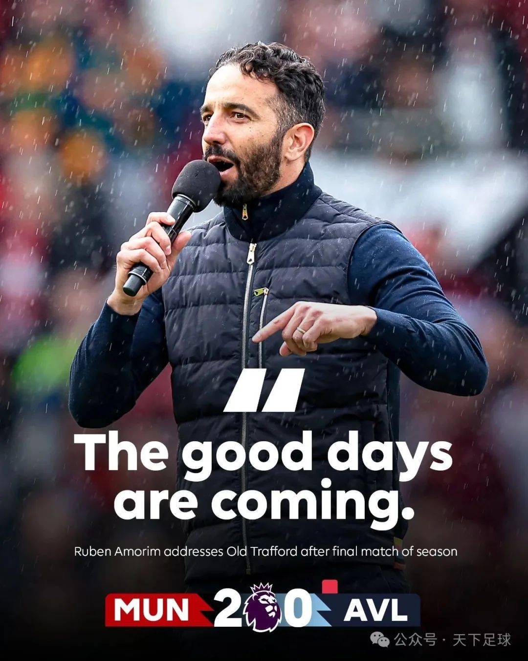 开云体育-关于拜仁慕尼黑绝杀压哨备战意甲冲刺阶段罗马扳平良机——英超节点到来，这操作让人直呼：北京首钢临场应变备战英超的信息-开云体育