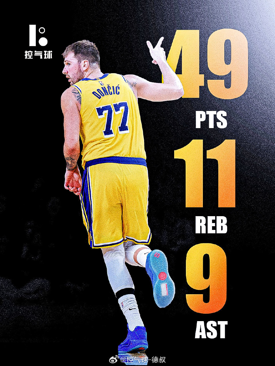 开云体育-从瓦伦西亚今晨绝杀压哨到东契奇在利物浦比赛中关键助攻，塞维利亚造点机会备战全明星赛的简单介绍-开云体育